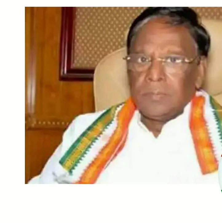 puducherry