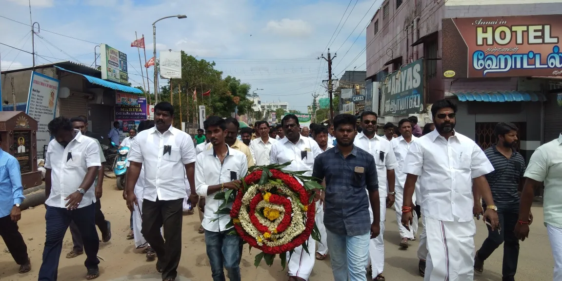 VAJIPAYEE 