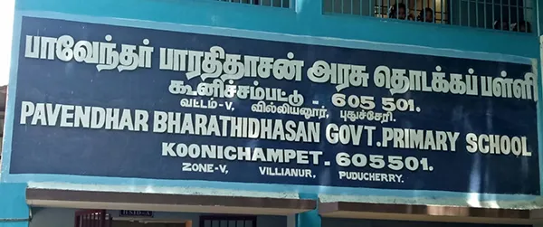 govt