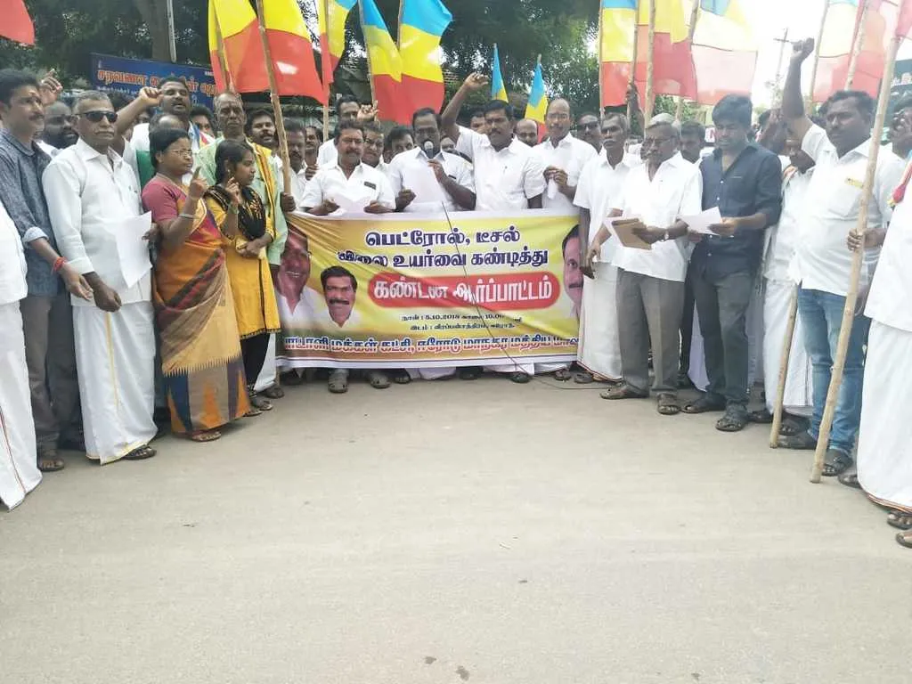 pmk