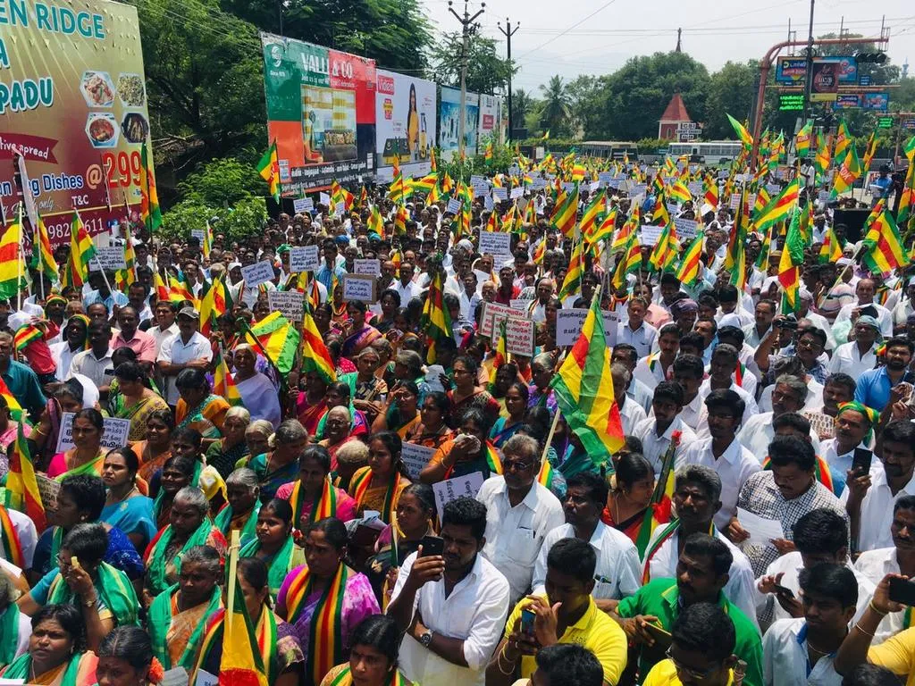 kongu 