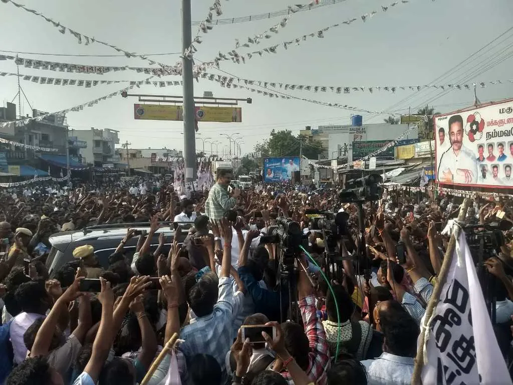 KAMAL 