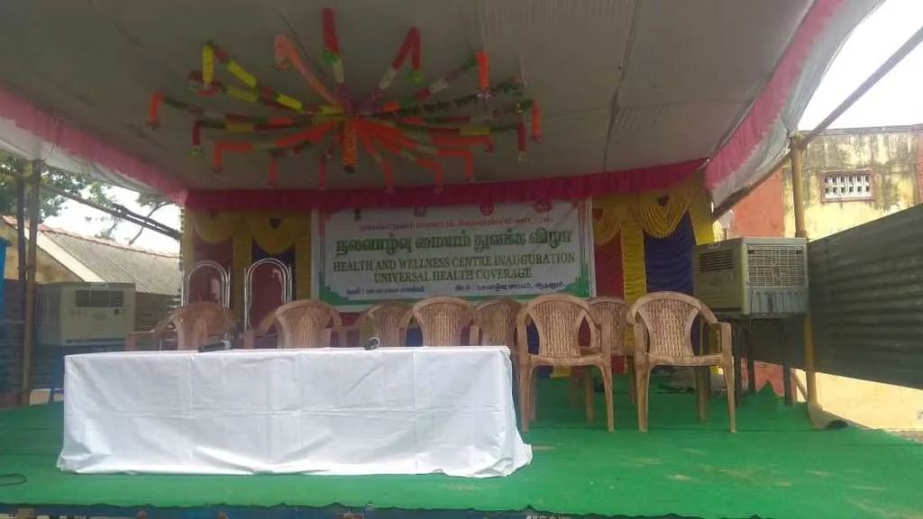 pon .rathakirishanan angry in stage why not invite the pubic people in govt function  