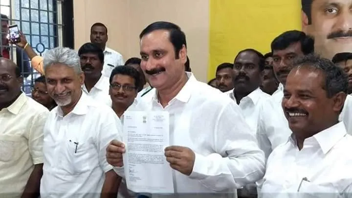 pmk 