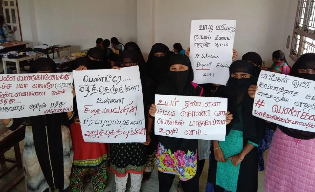 PUDUKOTTAI COLLEGE GIRLS PROTEST FOR POLLACHI SEXUAL ABUSE ISSUE 