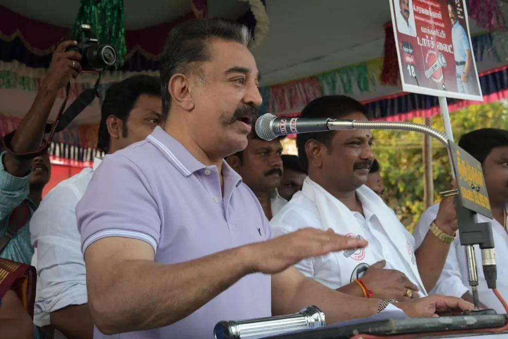 kamalhasan