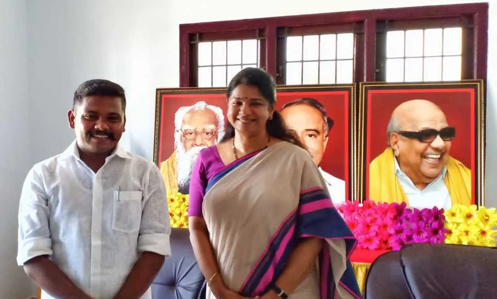 dmk supporter 