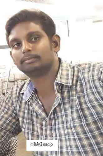 tnpsc 