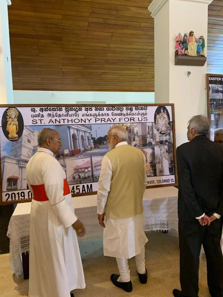 modi srilanga visit ...