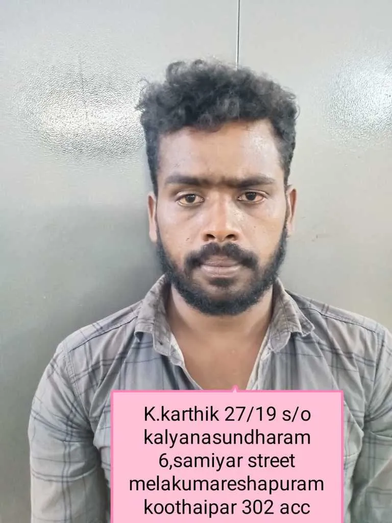 Electricity officer who went to jail in Rowdy attacking case