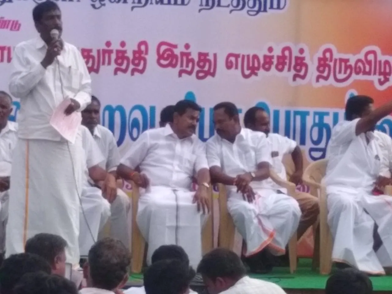  AIADMK MLA  on Hindu munnani