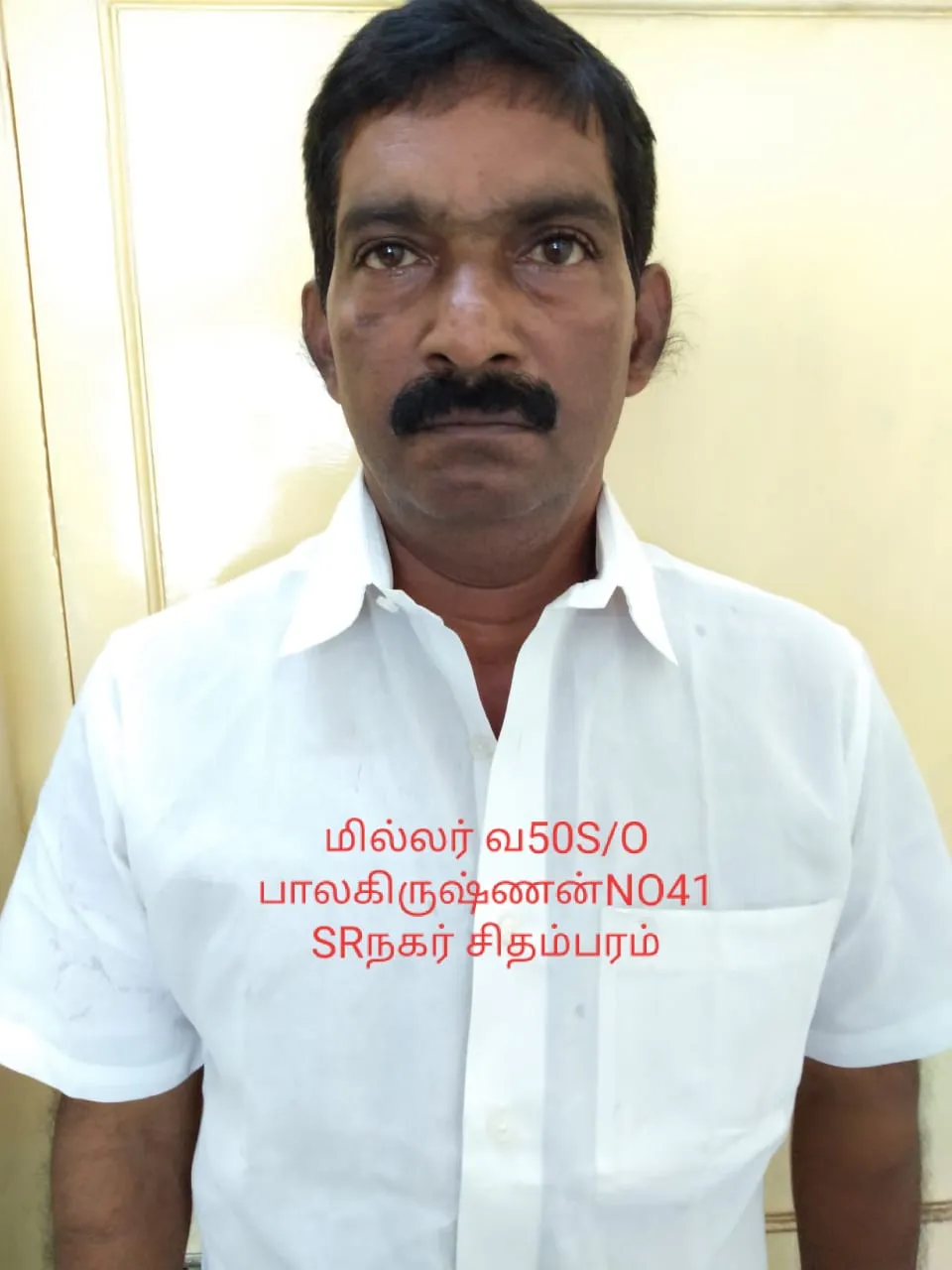 AMMK secretary arrested in thug act