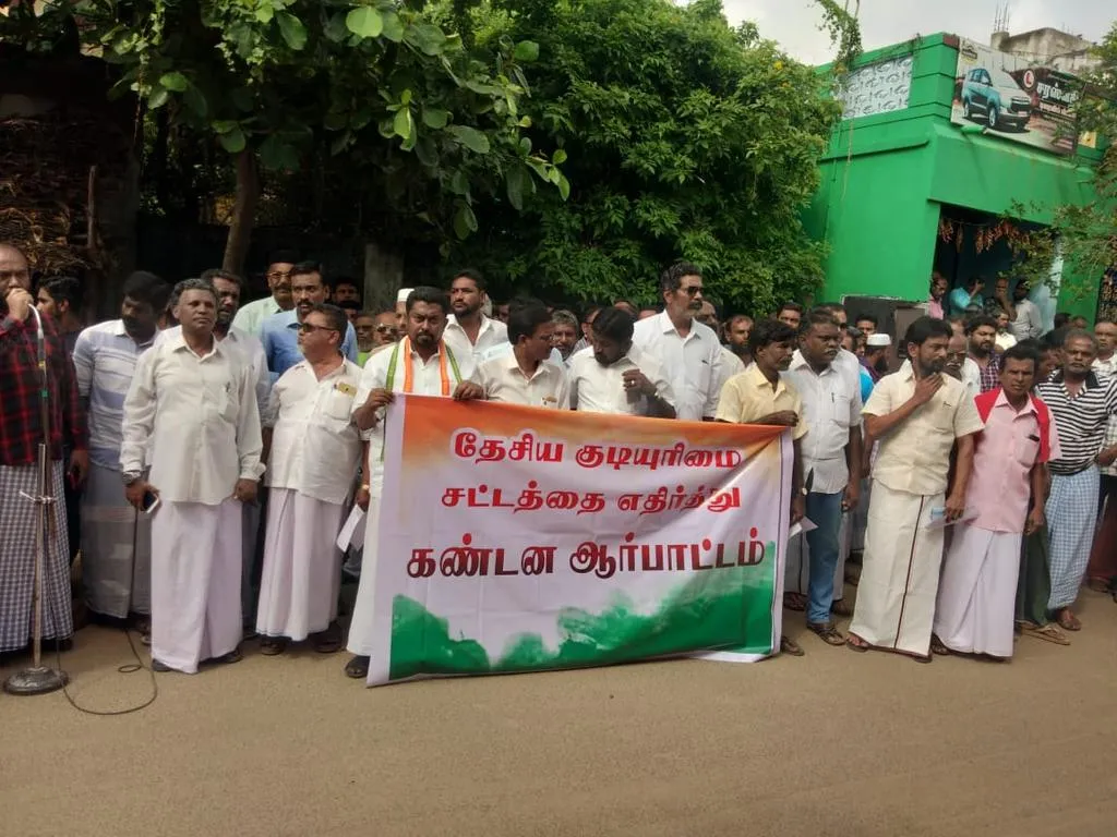 Second day class boycott by students against National Citizenship Act