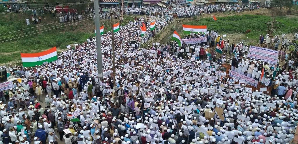 protest 