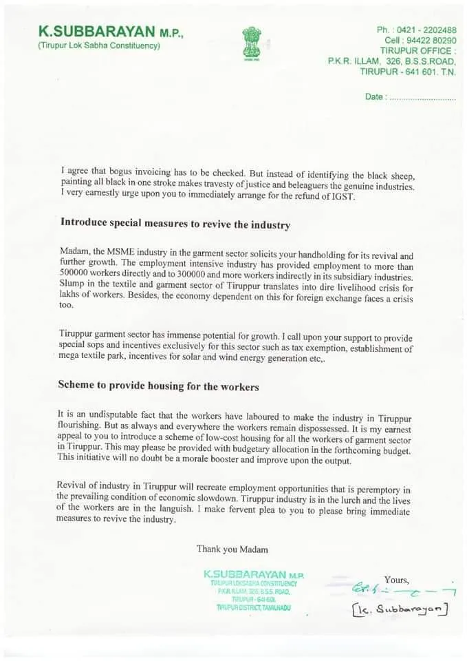 GST issue-Communist MP Subarayan letter