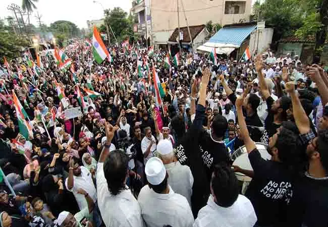 citizenship amendment act 2019 thanjavur district 