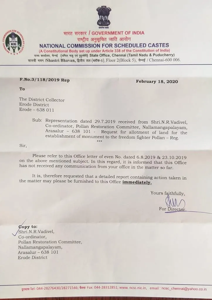  What is the Pollon Memorial Hall? notice to collector!!