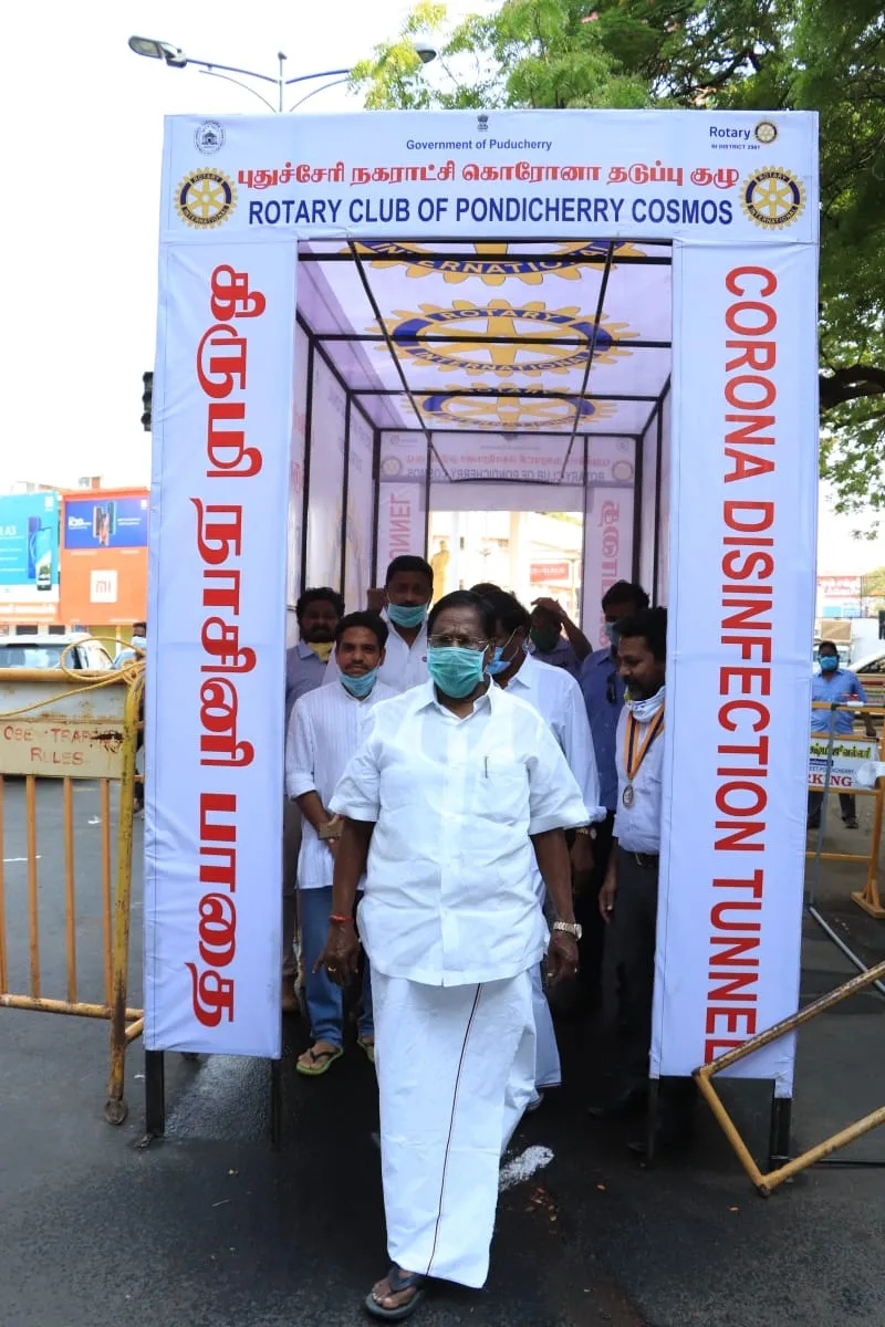 narayanasamy 