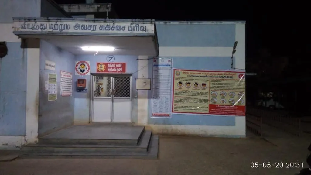  5, including 3 nurses affected in corona in  Chidambaram