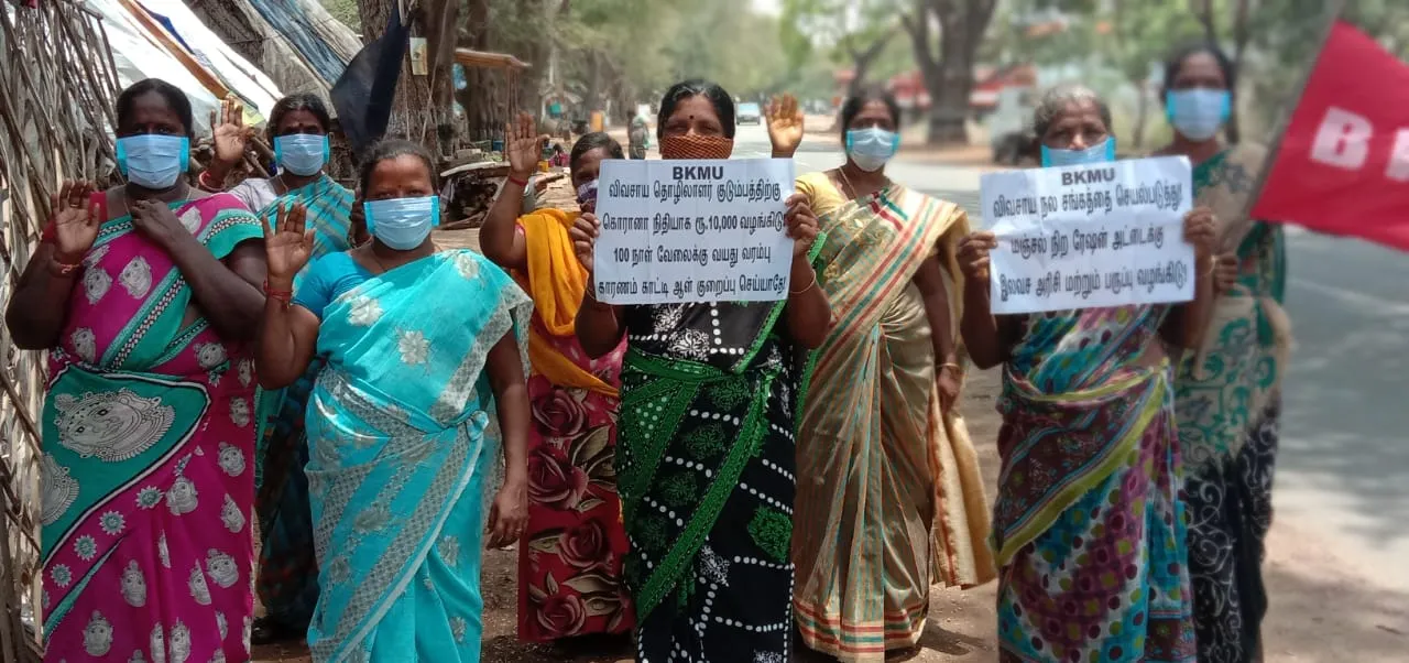 farmer demanding corona relief fund in puducherry