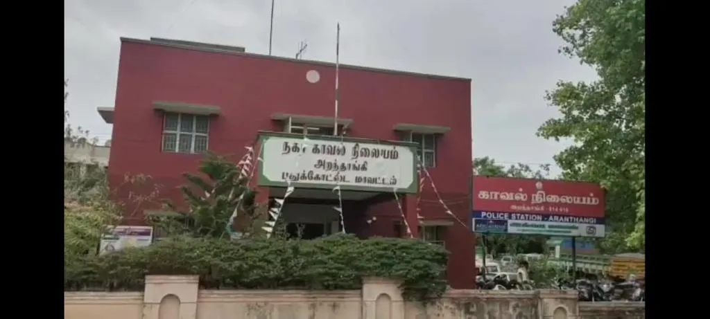 incident in aranthaangi