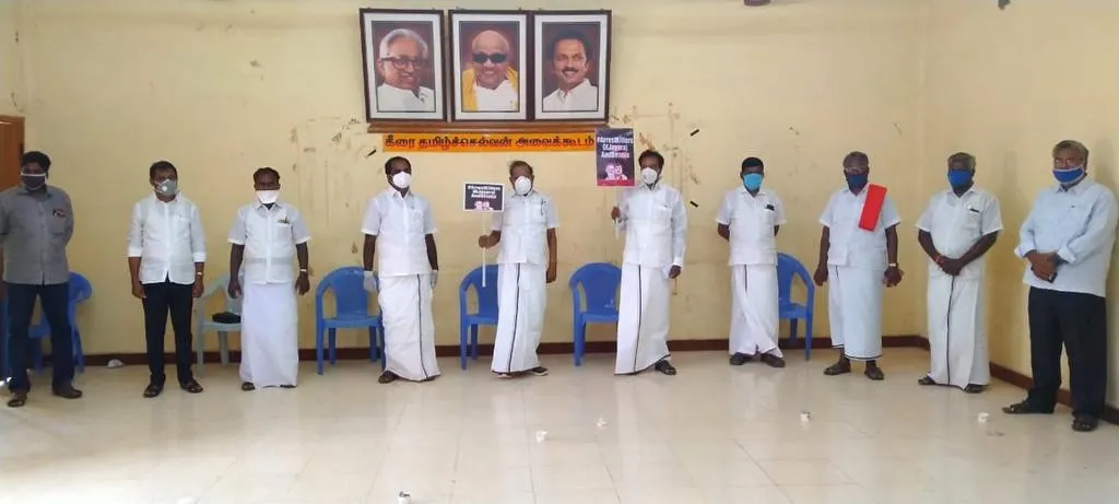  DSP change to pudukottai sathankulam incident ... struggle if the order is not returned