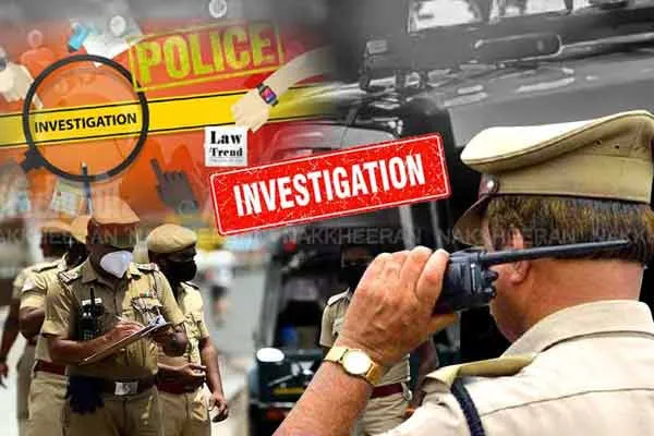 5 arrested for taking loan from bank by showing fake documents
