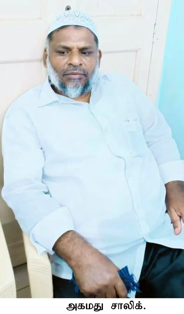  Ramalingam case.. NIA investigation in Tenkasi!
