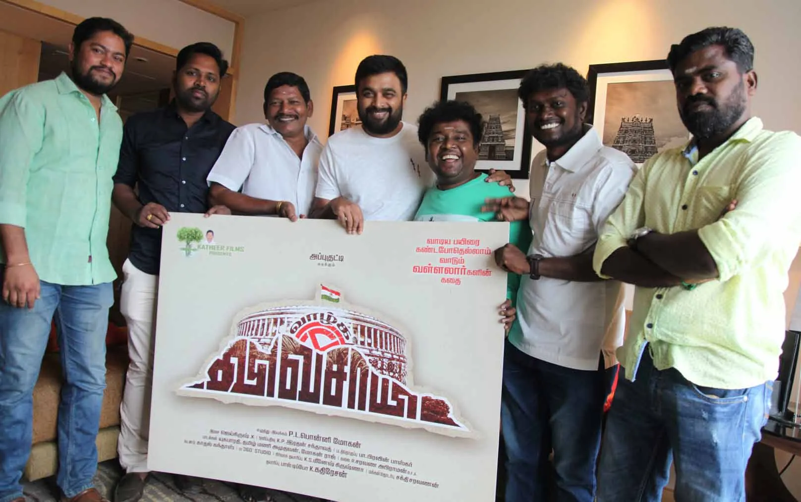 sasikumar