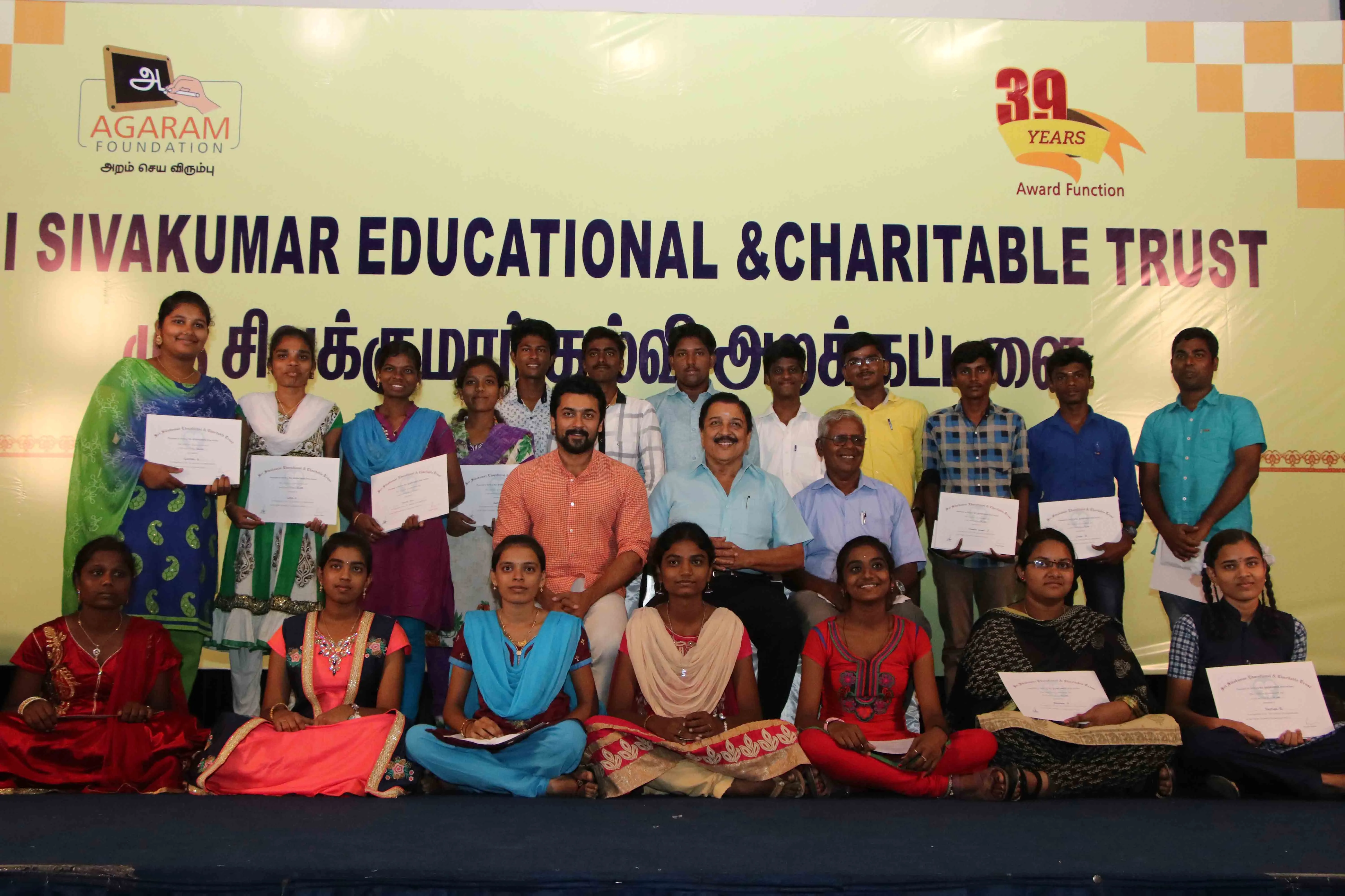 sivakumar
