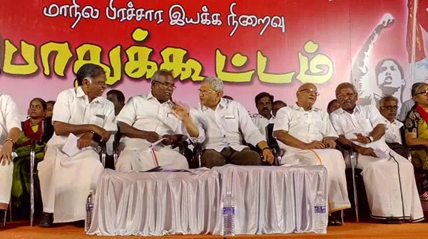 yechury