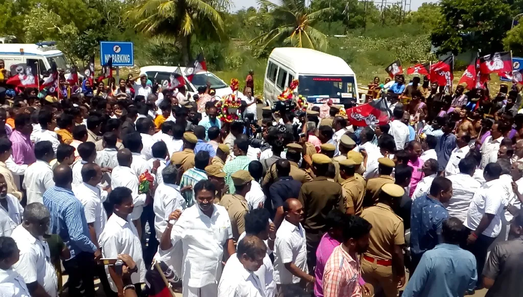 edappadi