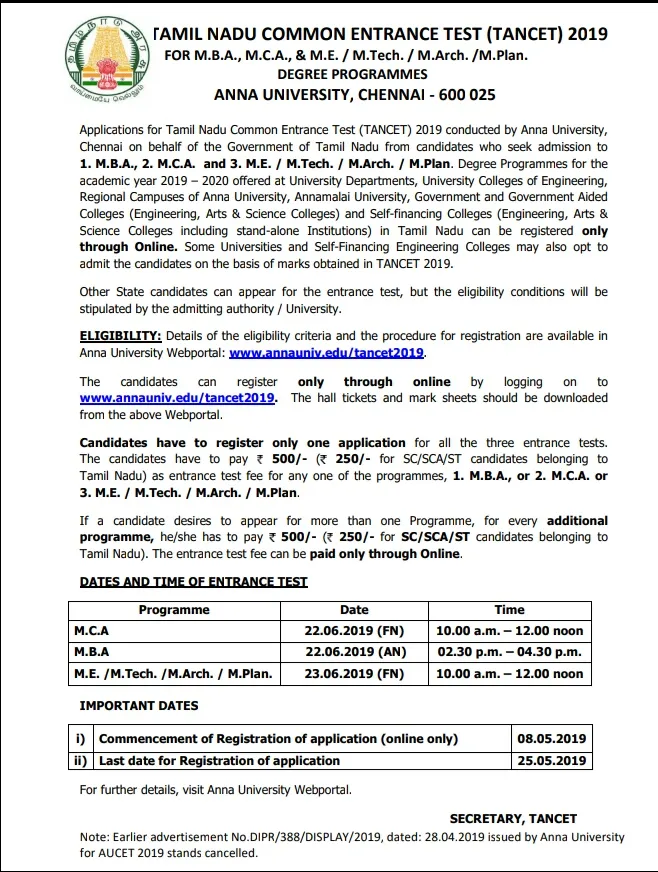 TANCET EXAM - 2019