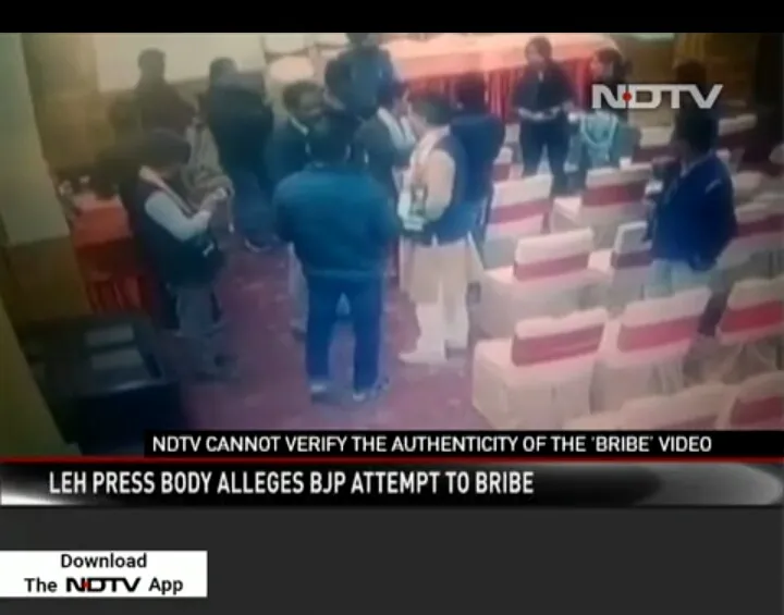CCTV VIDEO