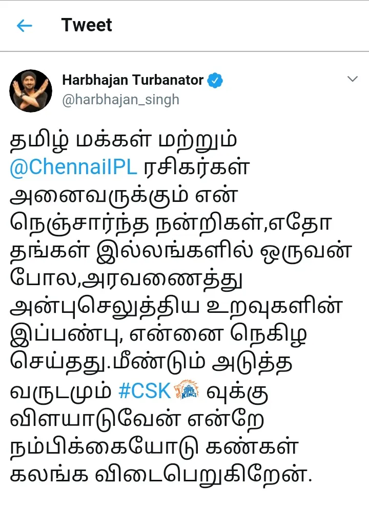 HARBHAJAN TWEET
