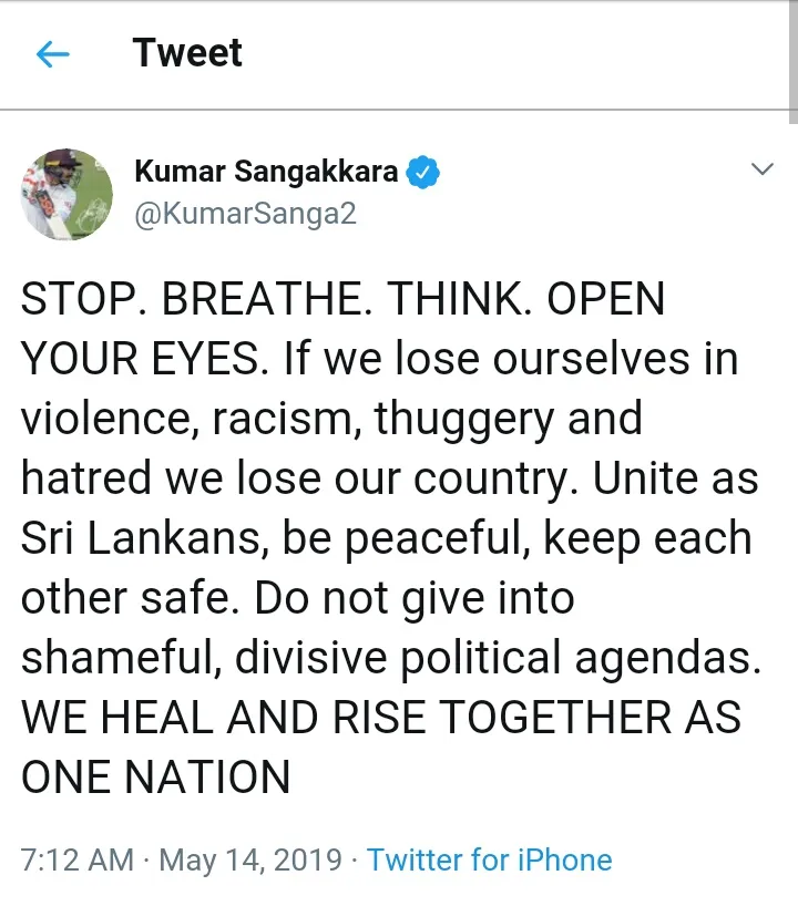 SANGAKARA