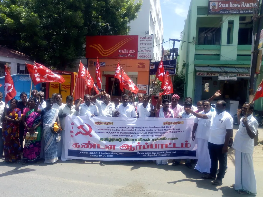 protest 
