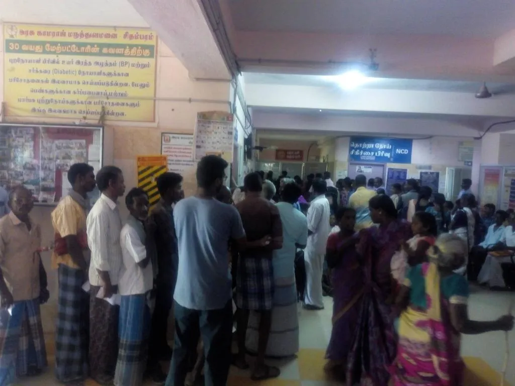  Dengue, mystery fever crowds in govt hospitals