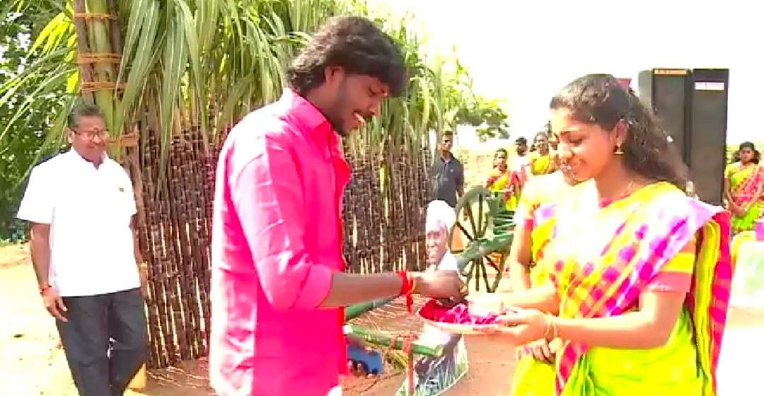 pongal