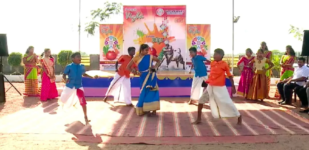 pongal