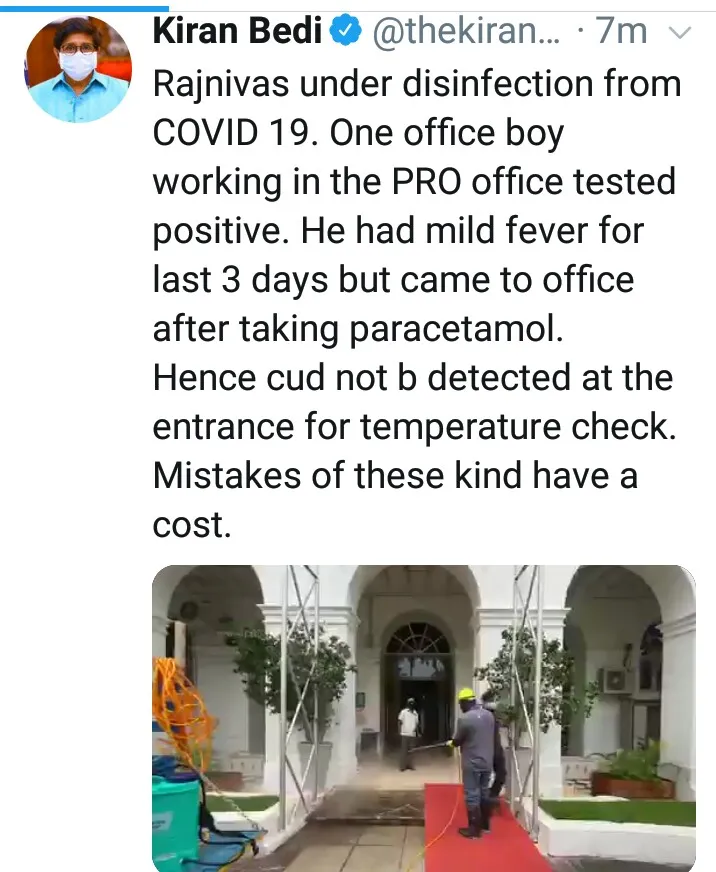 Corona of 112 people in one day in Puducherry Governor's House Closure!