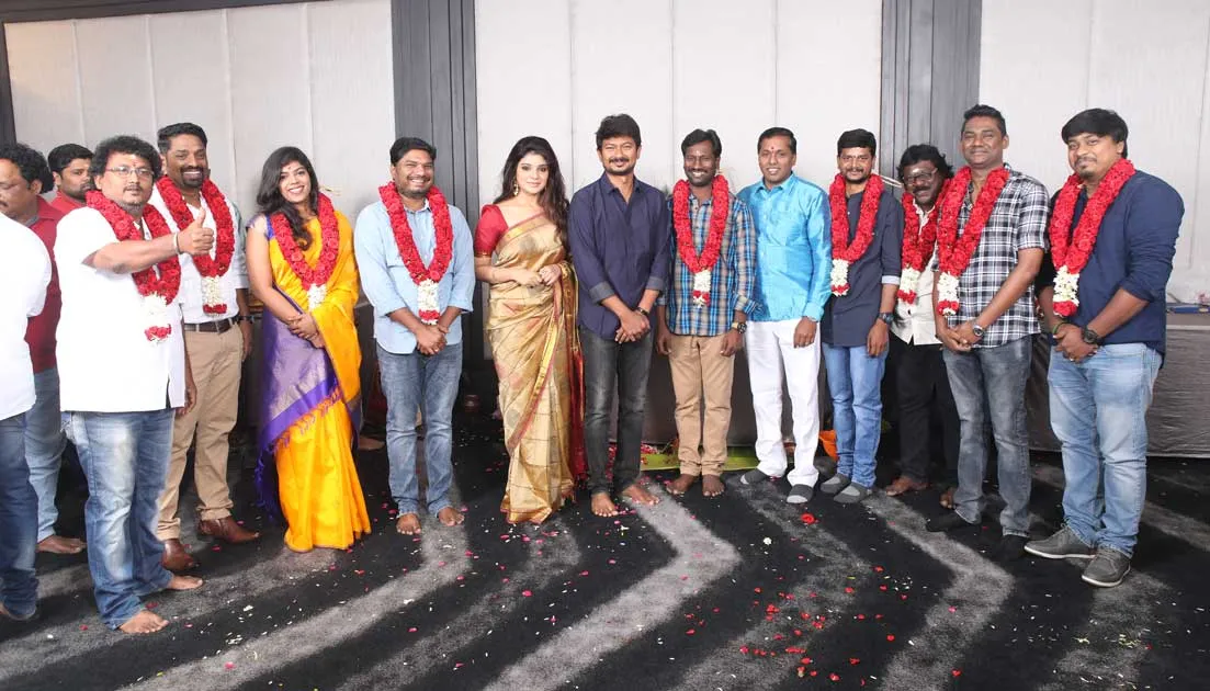udhayanidhi