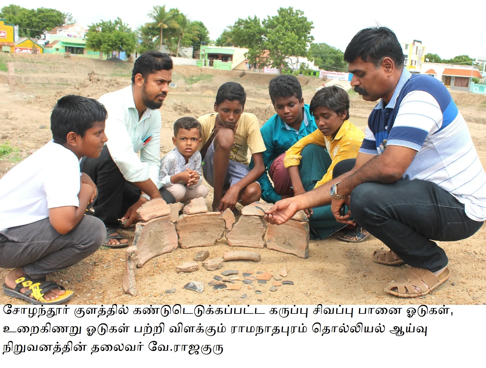  The discovery of the Sangam city on the Vaigai coast