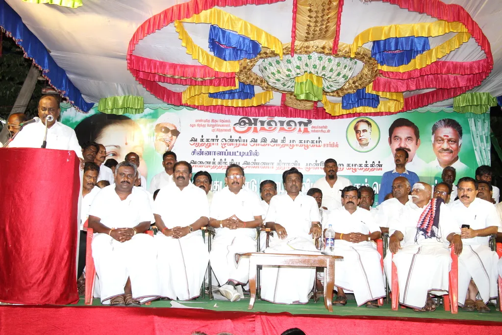admk