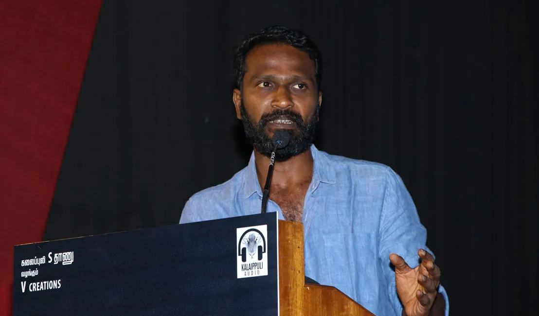 vetrimaran 