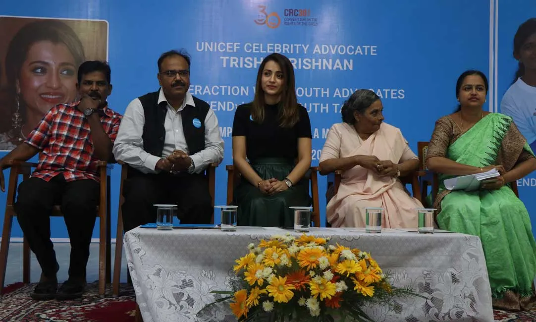 trisha
