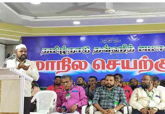 CAA ISSUES CHENNAI Thowheed Jamath ANNOUNCED 