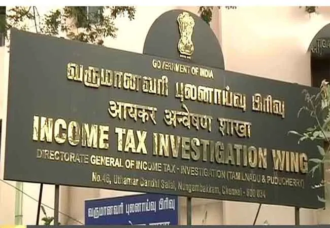 INCOME TAX OFFICE ACTOR VIJAY AUDITORS CHENNAI 