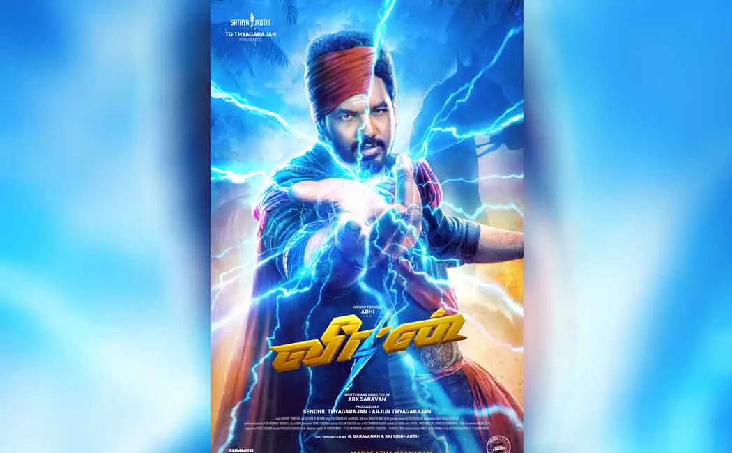  Hiphop Tamizha Adhi movie poster going viral