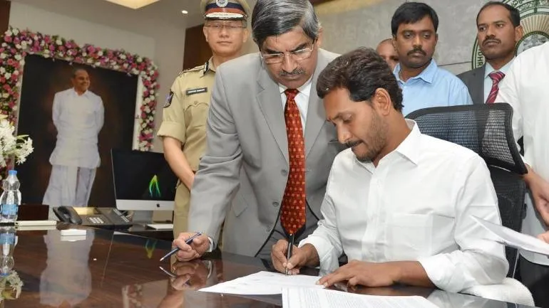 ANDHRA CM JAGANMOHAN REDDY